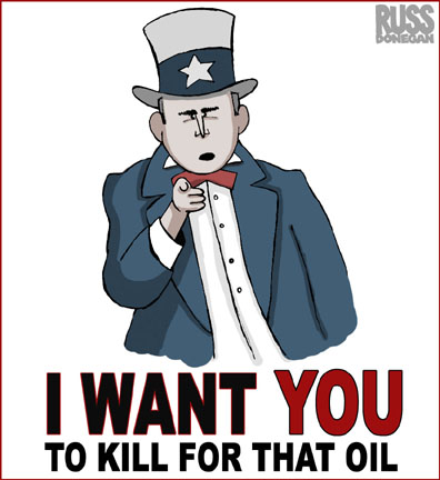 iwantyou.jpg (45142 octets)